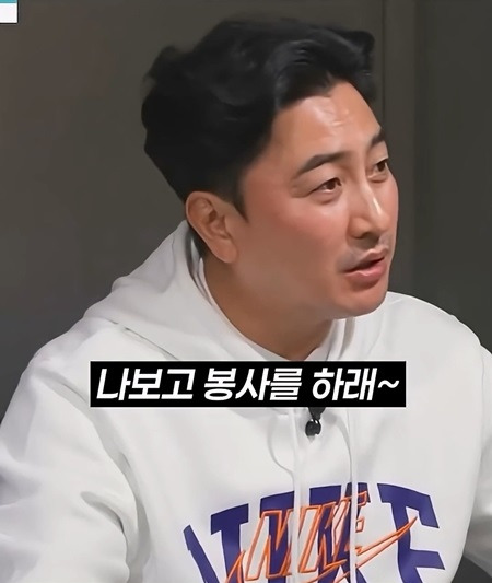 안정환-"K리그에서-감독-오퍼-많이-오는데-연봉을-봉사-수준으로-제시한다"-17-이미지