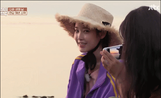 8년전-효리네-민박-속-아이유.gif-26-이미지