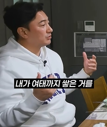 안정환-"K리그에서-감독-오퍼-많이-오는데-연봉을-봉사-수준으로-제시한다"-20-이미지