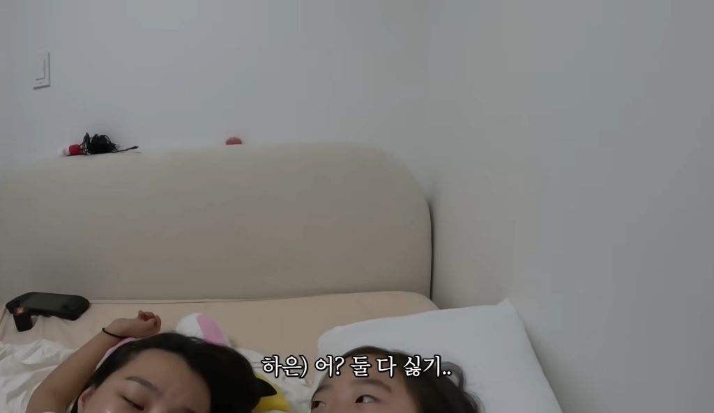 이은지-조카의-입에서-나온-잔혹한-질문ㄷㄷㄷ-14-이미지