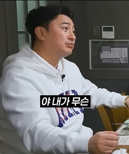 안정환-"K리그에서-감독-오퍼-많이-오는데-연봉을-봉사-수준으로-제시한다"-18-이미지