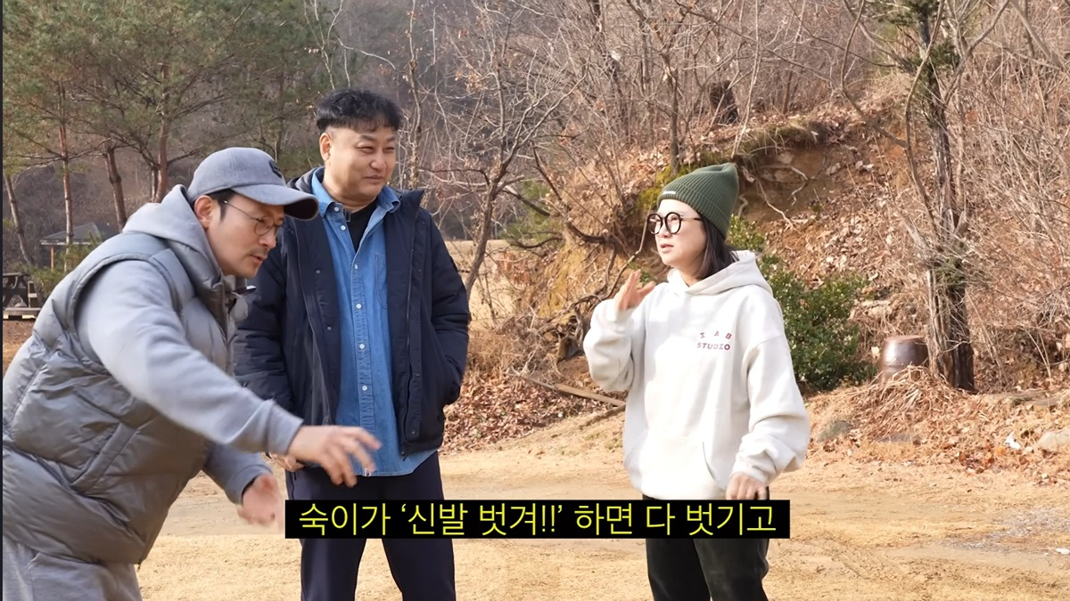 30분동안-심정지-상태였던-수드래곤이-살아돌아온-과정(feat-김숙&김숙매니저고지훈&임형준&가평소방서구급대원들)-7-이미지