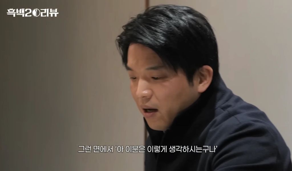 삐딱한천재-메추리-뼈둥지에-대한-안성재의-의견-28-이미지