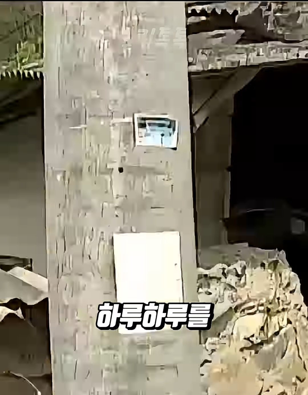 부모없는-3남매를-7년간-보살펴준-연예인-8-이미지