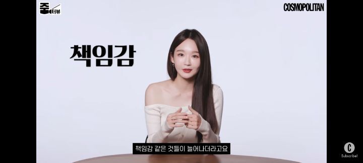 강민경이-말해주는-유투브-편집센스의-비결은?-5-이미지