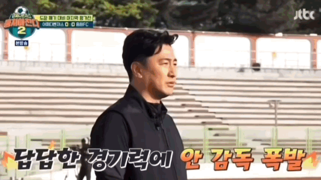 이동국-안정환-동기화-0-이미지