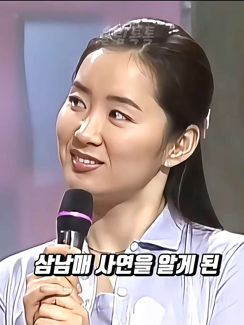 부모없는-3남매를-7년간-보살펴준-연예인-20-이미지