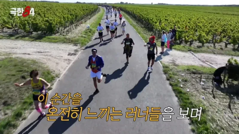 첫-마라톤-대회-나가-달리다가-오열한-츠키-15-이미지