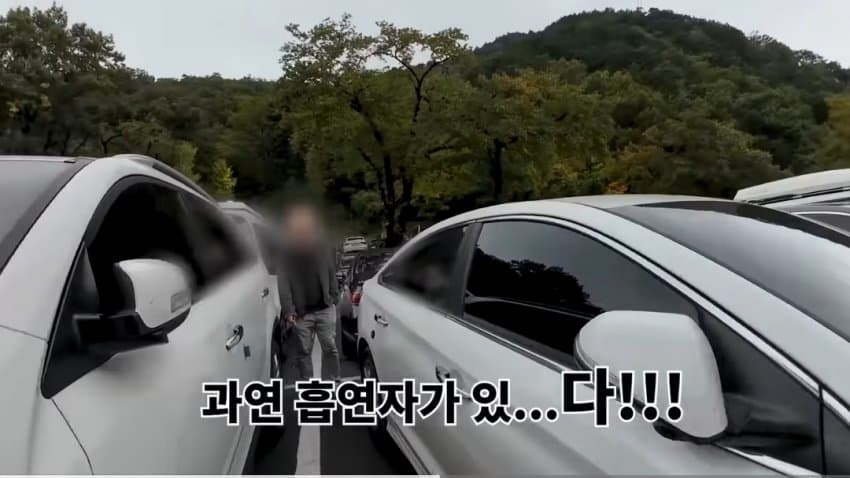 [KBS다큐]-설악산-국립공원-단속-갔더니-6-이미지