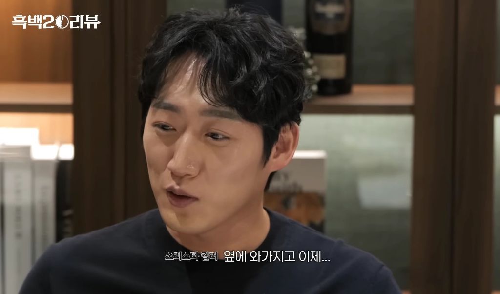 삐딱한천재-메추리-뼈둥지에-대한-안성재의-의견-40-이미지