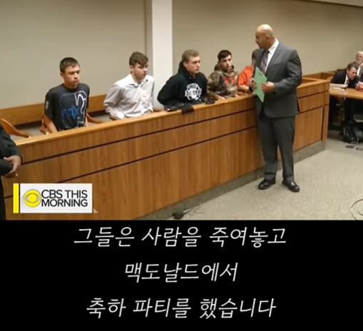 미국에서-무고한-시민을-사망케한-미성년자-5명-10-이미지