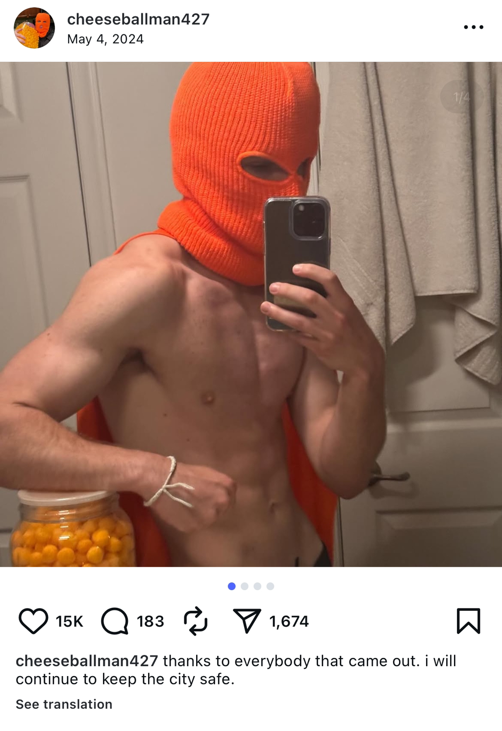 나-치즈볼-먹는거-보러-올-사람-공원으로-와라-13-이미지