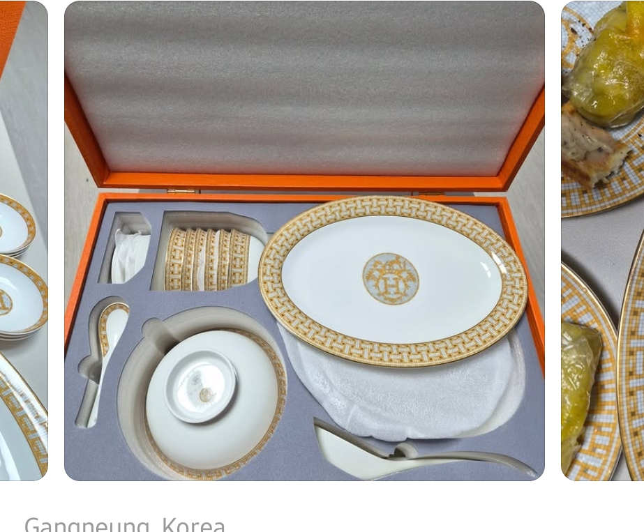 에르메스-접시를-남친지인에게-선물-받았어!-1-이미지