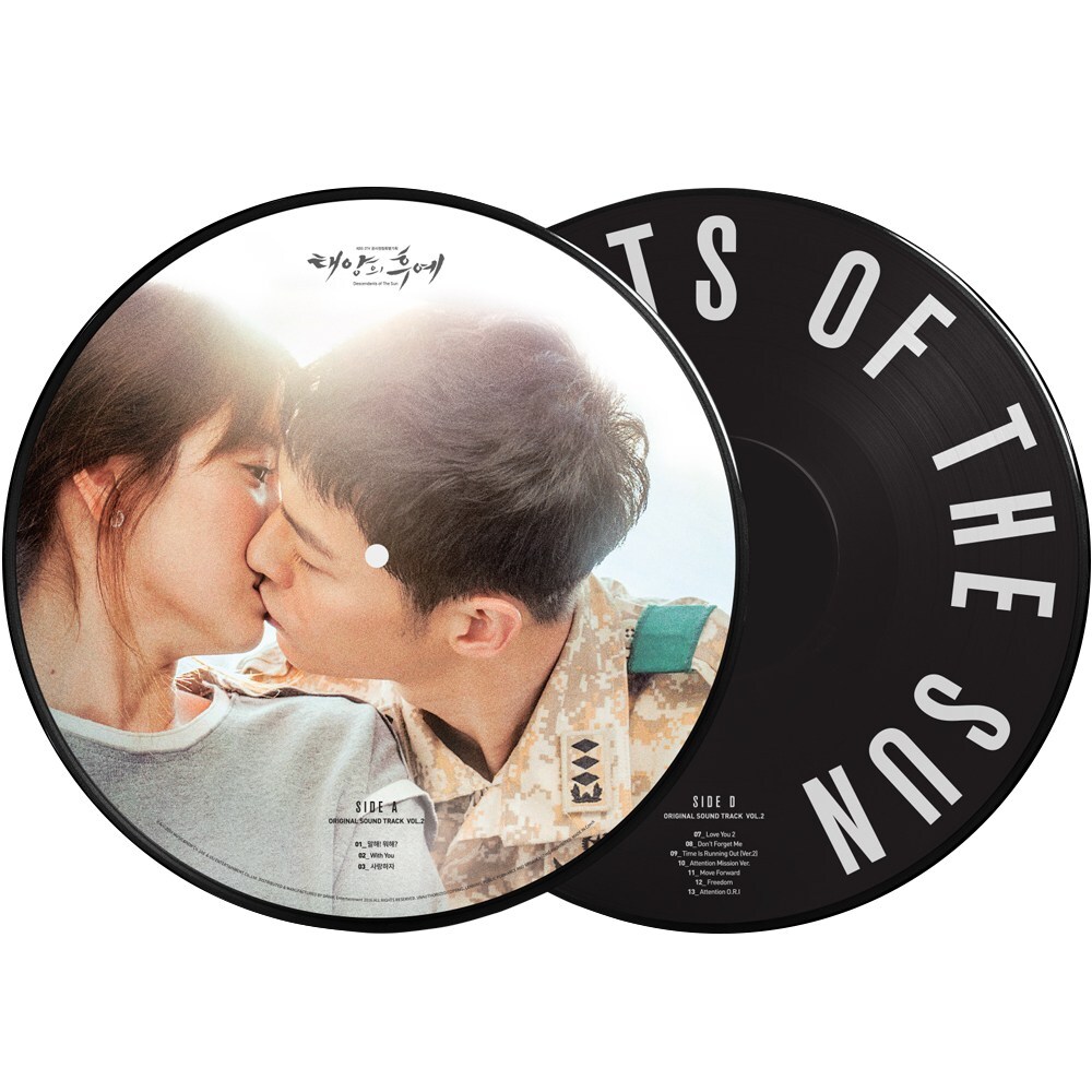 소장가치가-있는-이쁜-LP(레코드판)모음-19-이미지