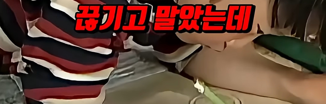 부모없는-3남매를-7년간-보살펴준-연예인-34-이미지