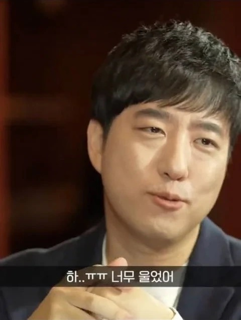 귀여니-비판하려고-책-읽은-궤도.jpg-5-이미지