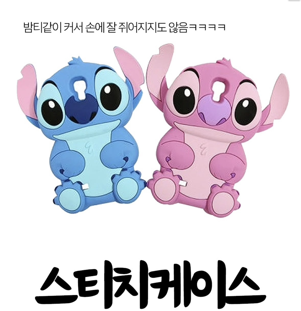 그시절-우리는-폰케이스에-미쳐있었죠-1-이미지