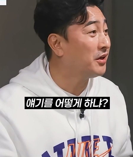 안정환-"K리그에서-감독-오퍼-많이-오는데-연봉을-봉사-수준으로-제시한다"-8-이미지