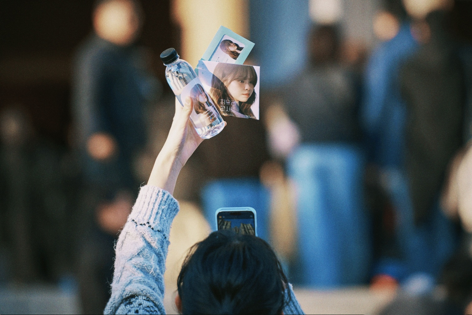 최유리-콘서트-2025-:-머무름-|-서울콘-비하인드-1-이미지