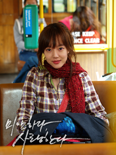 동시-방영됐던-두-드라마-속-여주인공들-gif-3-이미지