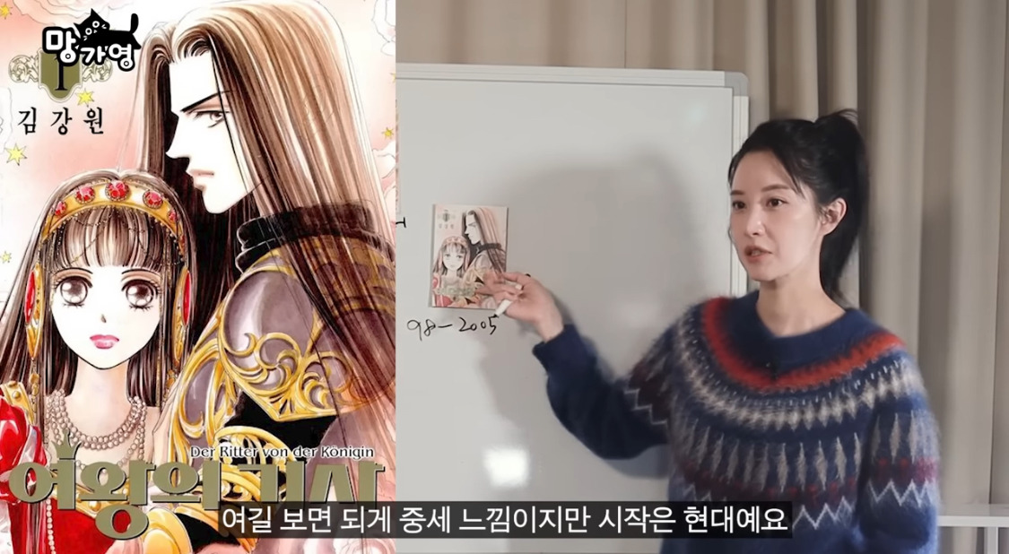 망가영이-추천하는-연말에-보기-좋은-애니-TOP5-12-이미지