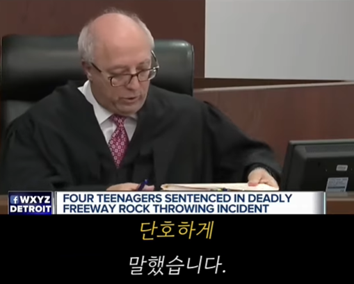 미국에서-무고한-시민을-사망케한-미성년자-5명-15-이미지