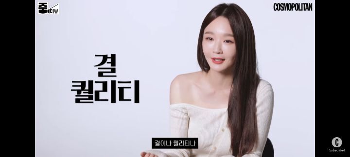 강민경이-말해주는-유투브-편집센스의-비결은?-4-이미지