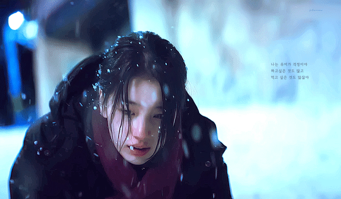 수지-원톱-드라마-＜안나＞-티저-예고편-1-이미지