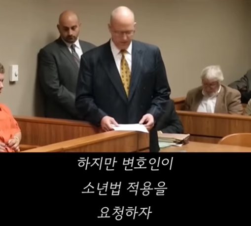 미국에서-무고한-시민을-사망케한-미성년자-5명-14-이미지