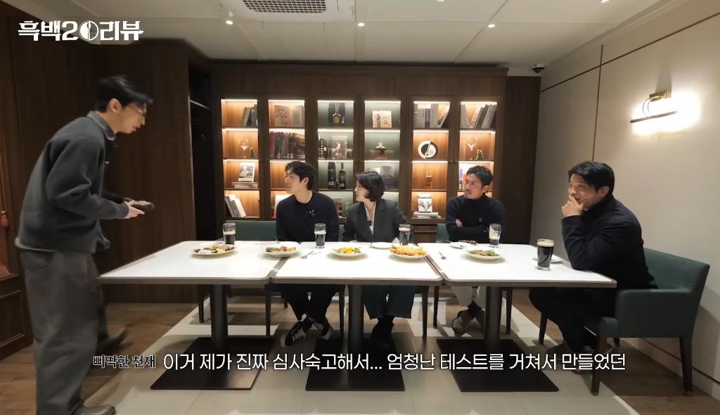 삐딱한천재-메추리-뼈둥지에-대한-안성재의-의견-7-이미지