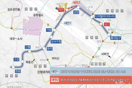 서울에서-유일하게-지하철-없는-지역...jpg-1-이미지