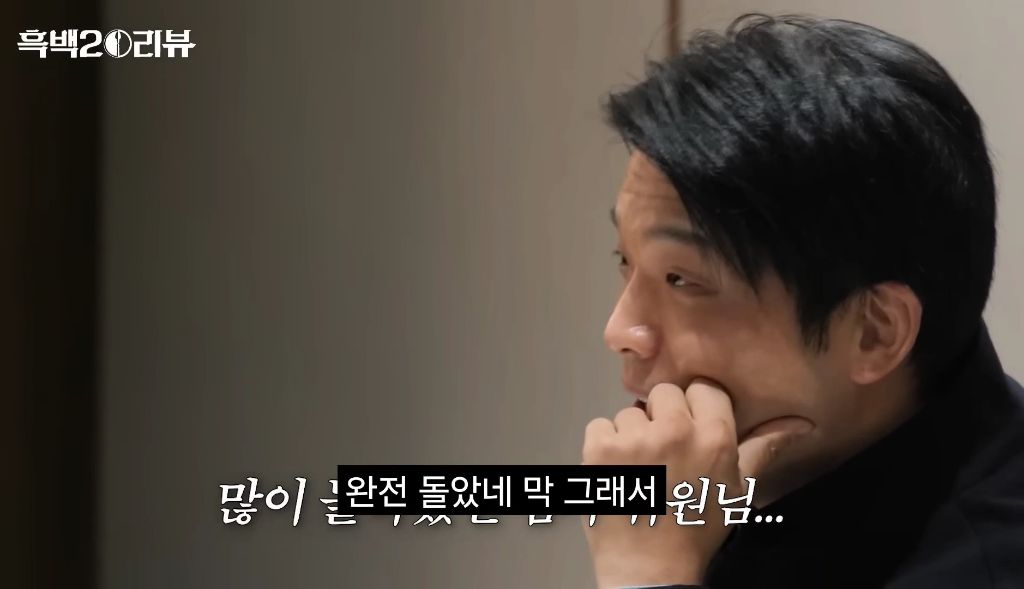 삐딱한천재-메추리-뼈둥지에-대한-안성재의-의견-18-이미지