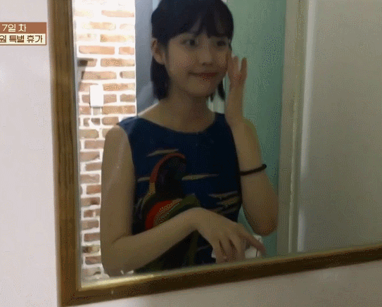 8년전-효리네-민박-속-아이유.gif-6-이미지
