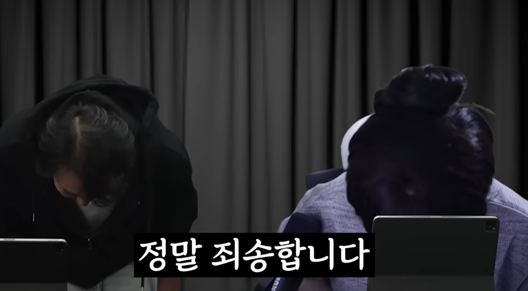 게임-디렉터까지-코스프레-하는-스트리머-4-이미지