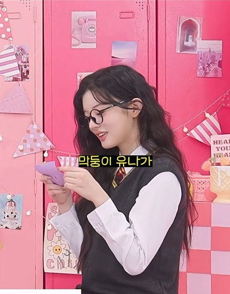 ITZY-류진,-사과문-업로드-2-이미지