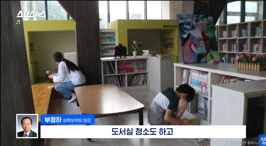 스압)쯔양에게-5년-동안-후원받은-보육원-원장님-인터뷰-31-이미지