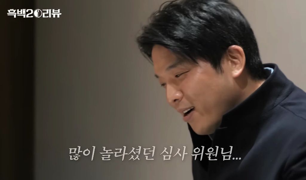 삐딱한천재-메추리-뼈둥지에-대한-안성재의-의견-16-이미지