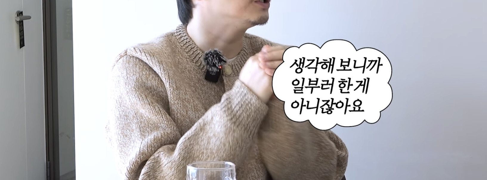 이동휘가-고양이-입양하고-깨달은-점-7-이미지