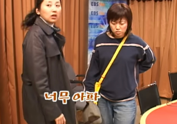 만원의-행복-최초-응급실-간-연예인.jpg-6-이미지