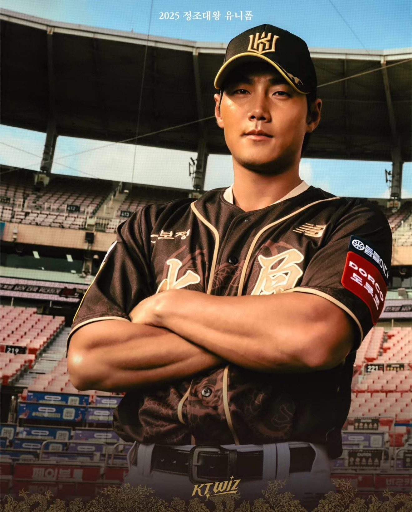 정우성-매니저한테-길거리-캐스팅-당했던-KT-야구선수.jpg-15-이미지