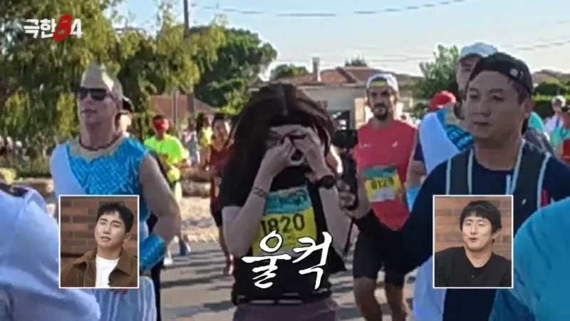첫-마라톤-대회-나가-달리다가-오열한-츠키-8-이미지