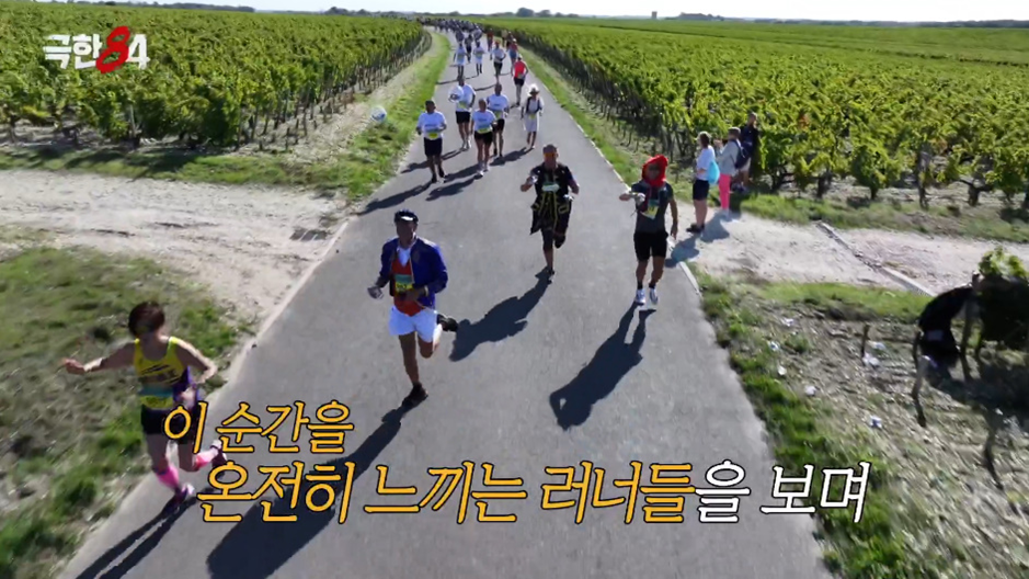 예상치-못한-이유로-달리다가-오열한-츠키.jpg-15-이미지