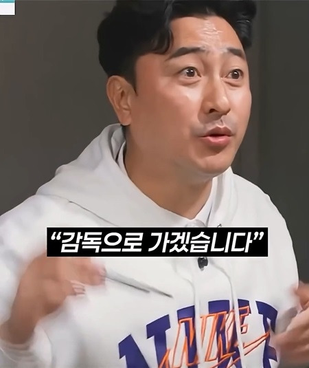 안정환-"K리그에서-감독-오퍼-많이-오는데-연봉을-봉사-수준으로-제시한다"-7-이미지