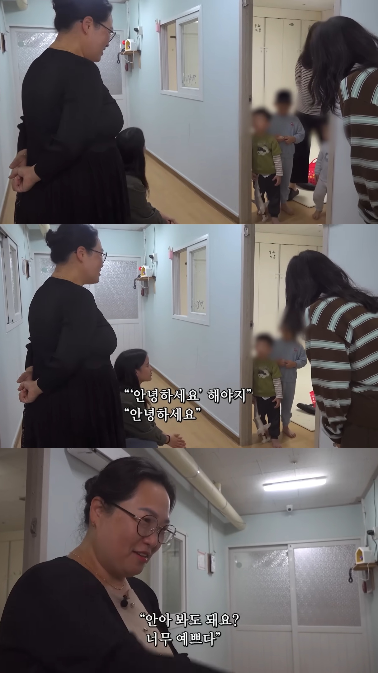 아이의-머리카락-한-올도-보지않고-아이를-입양한-부모.jpg-10-이미지