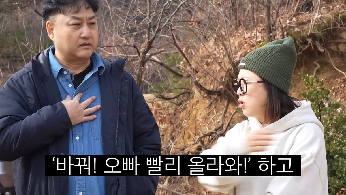 30분동안-심정지-상태였던-수드래곤이-살아돌아온-과정(feat-김숙&김숙매니저고지훈&임형준&가평소방서구급대원들)-3-이미지