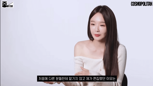 강민경이-말해주는-유투브-편집센스의-비결은?-7-이미지