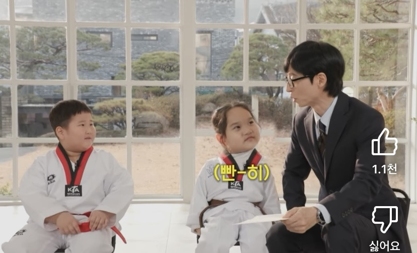 유재석-가까이에-앉고싶은-어린이-0-이미지