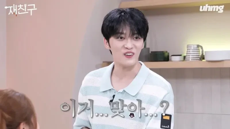 플러팅을-함부로-따라하면-안되는-이유-9-이미지