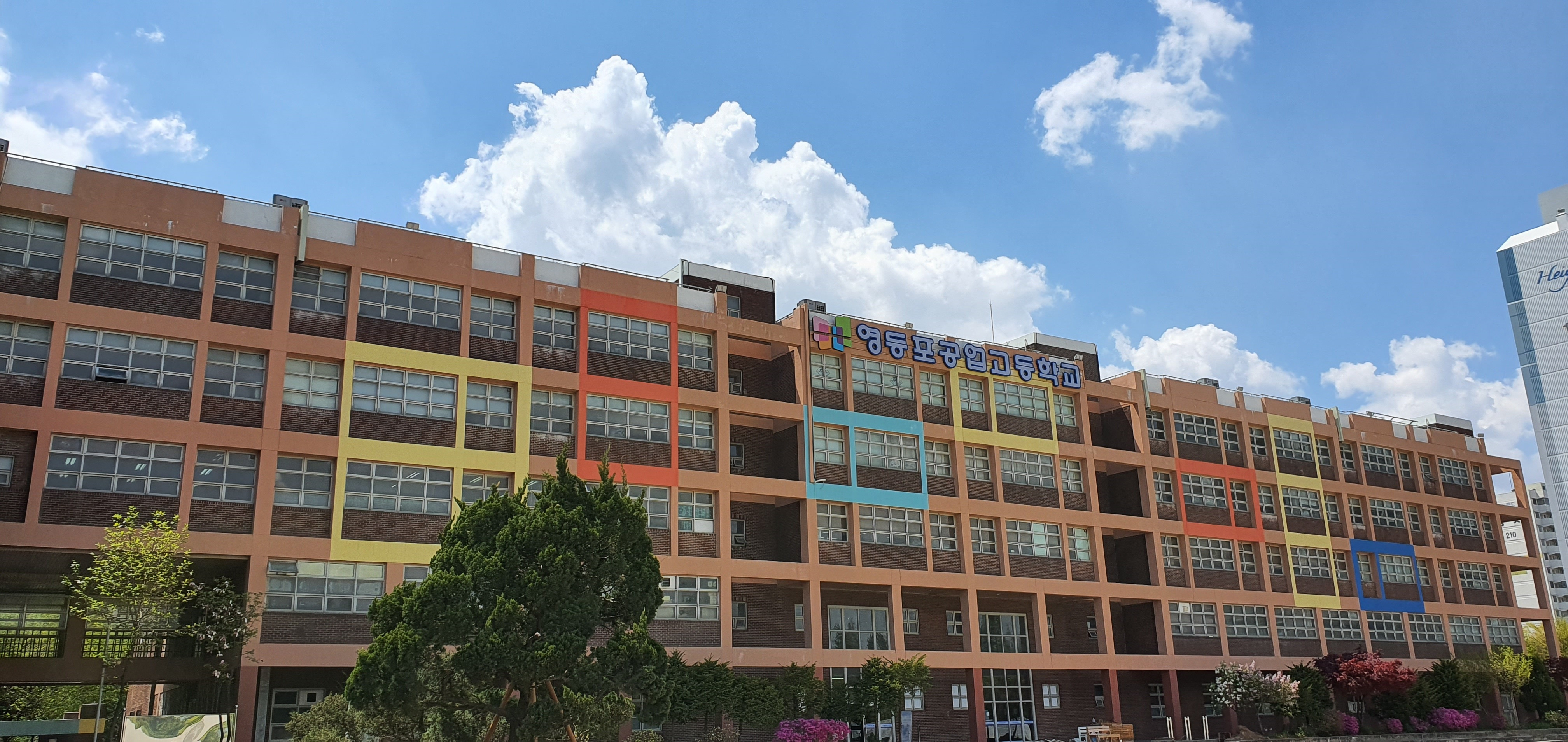 서울-강서구의-기묘한-점-6-이미지