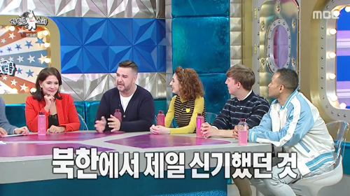 샘-해밍턴이-북한에서-제일-신기했던-것-1-이미지